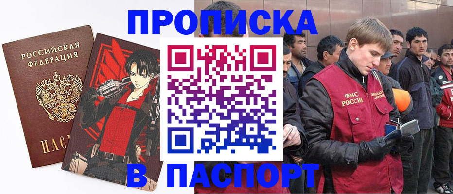 форма 3 в Ярославле